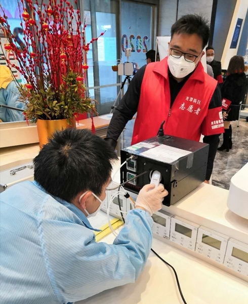 環保科技護航，成華區檢驗檢測機構組團助力企業復工復產
