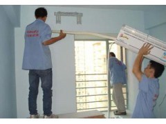 家電安裝維修一站式服務 空調(diào)、熱水器及其他家用電器