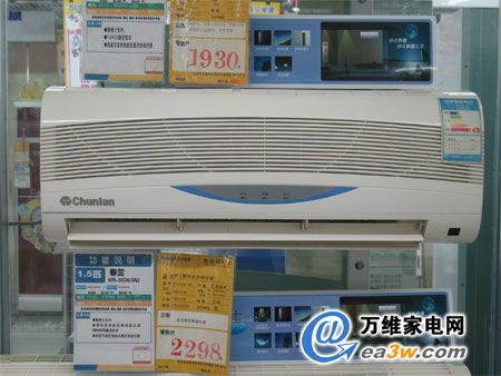 新浪家電評測 選購空調(diào)后，如何確保專業(yè)安裝與優(yōu)質(zhì)服務(wù)？