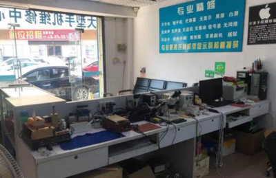 考取低壓電工證后，除了工廠還能從事哪些工作？家用電器安裝服務(wù)解析